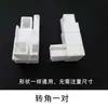 Rueda de Aleación de Aluminio para Mosquitera Invisible Accesorios Arriba y Abajo Tipo Tirador Puerta de Pantalla Corredera Piezas de Plástico Accesorios de Perla a Prueba de Viento