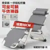 Sillón Reclinable para Pausa del Almuerzo, Silla Plegable para Siesta en la Oficina, Silla de Ocio para Balcón en Casa, Nuevo Modelo 2025, Sofá de Doble Uso para Sentarse y Dormir