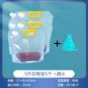 Bolsa de succión autoportante transparente desechable para cerveza, bebidas, leche, té, medicina china, dispensador de líquidos, bolsa para almacenar granos