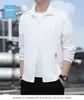 Nueva Ropa de Protección Solar de Seda de Hielo para Verano, Fresca y Ligera, Transpirable, Resistente a los Rayos UV, Chaqueta de Piel con Estampado de Cumbre de Montaña para Verano