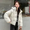 2026 Invierno Nueva Chaqueta de Algodón con Capucha Ropa de Algodón Moda Versátil Elegante Versión Coreana Sencillo Abrigo de Algodón Abrigo Cálido para Mujer