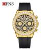 Reloj Oufani Nuevo para Hombre Patrón de Tigre Seis Manecillas Luminoso Hombres Diamantes Incrustados Resistente al Agua Casual Reloj de Cuarzo