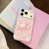 Pêssego Creme Aplicável Para Capa de Celular iPhone 17 Pro Max iPhone 18 Pro Europeu Americano 16 Criativa Anti-queda 15 Macia