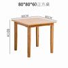 Mesa Cuadrada de Bambú Engrosada de Pies Mesa Cuadrada Simple Mesa de Comedor Simple Mesa de Comedor para Snacks Mesa Cuadrada de Madera Maciza Escritorio Hogar