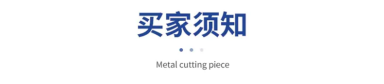 爆款内页_16.jpg