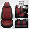 Comercio exterior transfronterizo venta al por mayor directo de fábrica cojín para asiento de coche universal para las cuatro estaciones funda de asiento totalmente cerrada funda de asiento de cuero completo cojín de asiento