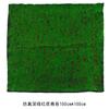 Musgo Sintético DIY Musgo Falso Césped Artificial Planta Verde Bonsái Planta de Paisajismo Pared de Plantas Decoración de Césped Artificial