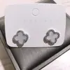 Pendientes Elegantes de Plata de Ley S925 Pendientes de Alta Calidad para el Trabajo Elegantes Sencillos Versátiles Pendientes de Trébol de Cuatro Hojas para Mujer