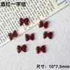 Acessórios de Nail Art Estilo Japonês Nova Fita Fosca Decoração de Unha Postiça Adesivos de Unha Atacado