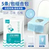 Capa de Assento de Vaso Sanitário Descartável, Capa de Assento de Vaso Sanitário Grande Espessada, Suprimentos de Hotel, Portátil para Viagem, Embalada Individualmente, Almofada de Assento de Vaso Sanitário com Cobertura Total
