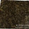Granito sésamo negro blanco gris tablero de fuego óxido amarillo lichi brillante camino junto al jardín patio cuadrado piso adoquín ladrillo