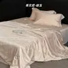 Juego de colcha de lyocell para enfriamiento de verano, juego de cuatro piezas de colcha fina para aire acondicionado, seda de hielo, lavable, lavable a máquina, jacquard, blanco