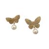 Brincos de Borboleta Estéreo Perolados em Relevo Moda Luxo Leve Distintivos com Pino de Prata 925 Brincos Elegantes de Alta Qualidade