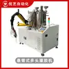 Máquina dispensadora automática de pegamento en voladizo de doble cabezal, Máquina de encapsulado en pote de pegamento AB de dos componentes, Máquina dispensadora de resina epoxi totalmente automática de mezcla y dosificación de pegamento