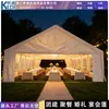 Tenda de festa de alta qualidade 3*6 para exterior, tenda de casamento à prova de sol e de chuva para pátio, tenda grande para eventos e banquetes