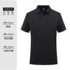 Polo de Solapa de Grupo de Verano con Logotipo Impreso Personalizado Pedido Ropa de Trabajo Camiseta Corporativa de Manga Corta Evento Camisa Cultural