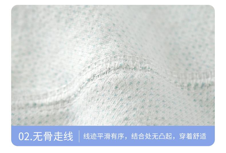无骨连体衣A版a (17).jpg