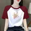 Camiseta de Manga Corta con Bloques de Color para Mujer de Comercio Exterior Transfronterizo, Nuevo Estilo de Verano, Corte Holgado, Adelgazante, Camiseta Base Reductora de Edad