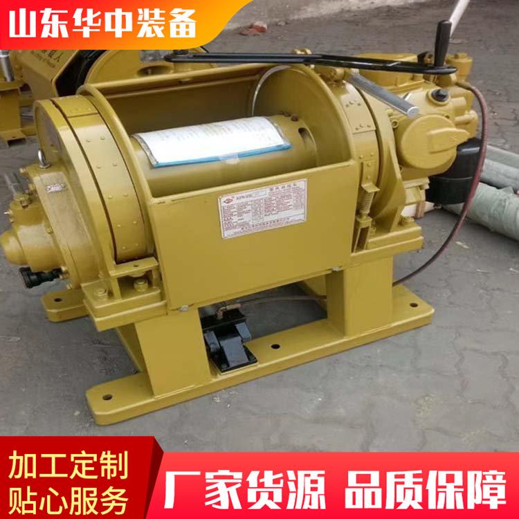 气动绞车06.png