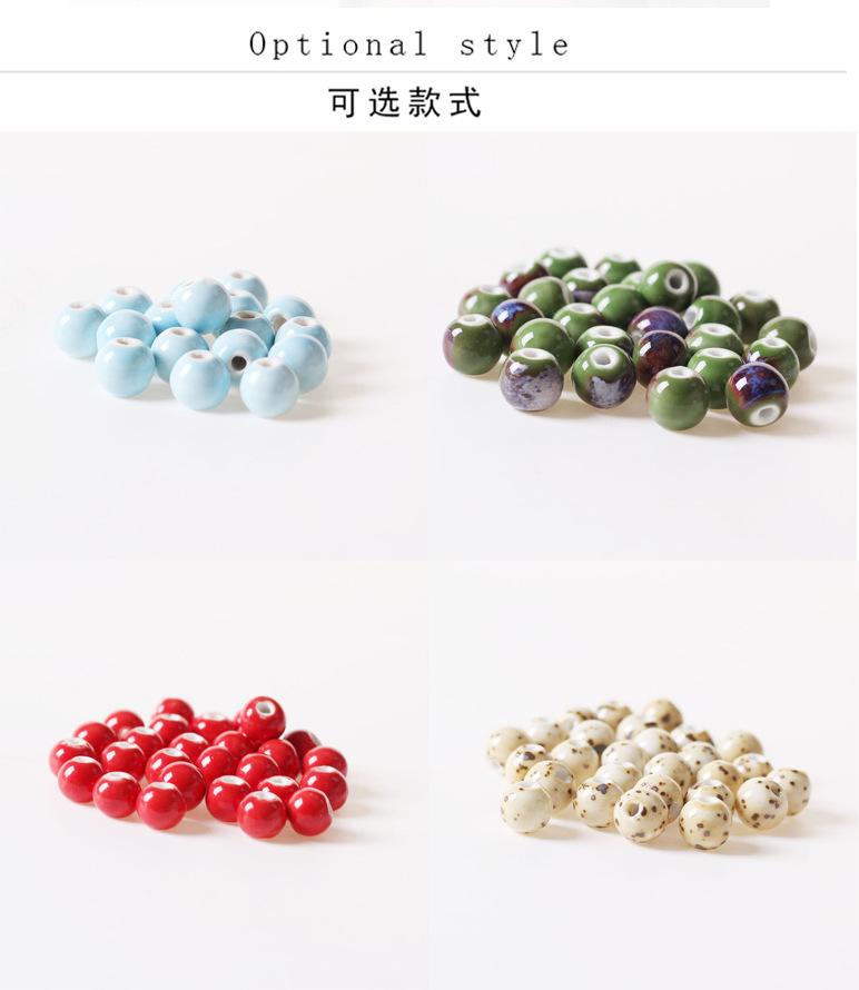 纯白色珠子_05.jpg
