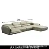 Sofá de cuero eléctrico funcional estilo italiano, sofá modular de esquina de lujo ligero con chaise longue reclinable y ajustable para salas de estar grandes