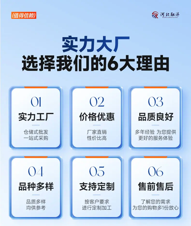 产品详情_03.jpg