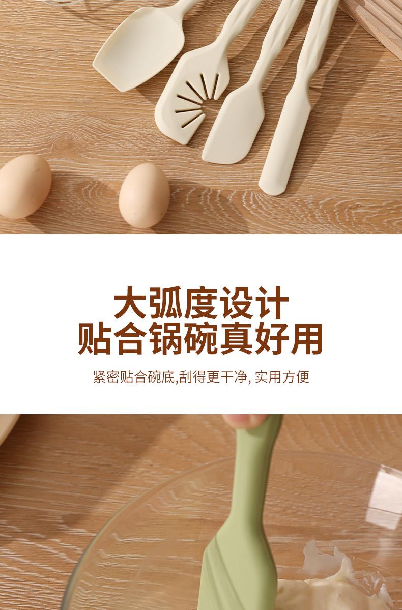 硅胶烘焙五件套_04.jpg