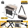 Estuche Plegable con Bolsillo de Mini Silla, Taburete Portátil para Personas Perezosas, Nueva Mini Silla Amigable para Viajes para Acampar