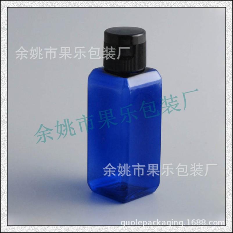50ml方瓶+翻盖 (5).jpg
