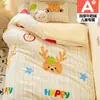 Capa de Edredom Infantil de Lã de Leite Peça Única Inverno Veludo Plus Acolchoada Fleece de Coral Plush Cobertura de Colchão para Meninos de Jardim de Infância