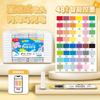 Domina los Marcadores Acrílicos de Punta Suave a Base de Líquido, Especialmente Diseñados para Estudiantes, Disponibles en 48 Colores, 24 Colores y 36 Colores, No se Corren Fácilmente y Se Pueden Superponer
