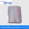 Saco adesivo OPP saco plástico saco para vestuário saco transparente saco de embalagem 5 micras de espessura 30*45cm vendas diretas da fábrica