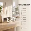 Reloj despertador electrónico multifuncional con luz nocturna, reloj despertador específico para estudiantes, calendario perpetuo, pantalla de termómetro, transfronterizo