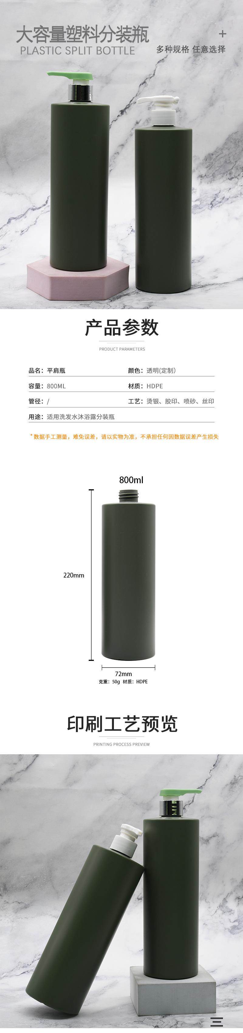 新详情页_01.jpg