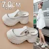Pantuflas Casuales de Suela Gruesa y Punta Cerrada para Mujer, Nuevo Estilo Verano 2026, Versátiles para Personas Petitas, Uso en Exteriores, Sandalias de Plataforma que Aumentan la Altura