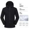 Jaqueta masculina impermeável e à prova de vento para outono e inverno, corta-vento esportivo de softshell respirável, roupa de trabalho, estilo montanha, bege, feito sob medida