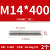 Tornillo de Acero Inoxidable 304 Tornillo Rosca Completa Varilla Roscada M3M5M6M8M10M12M16M20