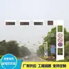 Poste de luz de señal de tráfico al por mayor cruce de caminos voladizo luz de advertencia de tráfico luz indicadora de cruce de caminos