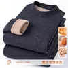 [Directo del Fabricante] Conjunto de Ropa Interior Térmica, Forrado de Felpa y Engrosado, para Hombres y Mujeres de Mediana Edad, Capa Base para Otoño e Invierno para Mantener el Calor