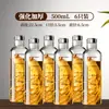 Botella de Copa de Vino Especial para Remojar Vino, Tarro de Vino para Licores Embotellados, Botella de Vino de Ginseng, Botella Vacía, Contenedor de Almacenamiento de Vino de Alto Nivel a Largo Plazo