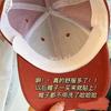 Parche Interno Antisuciedad para Gorra, Parche Absorbente de Sudor para Visera y Cuello de Gorra, Almohadilla Desechable para Gorra, Parche Antisudor, Esencial para Entrenamiento Militar