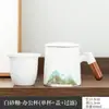 Taza de agua grabada de regalo conmemorativo para reunión anual corporativa, adecuada para aniversario de inauguración, celebración de tienda, reunión, regalo de empresa, se puede añadir logo