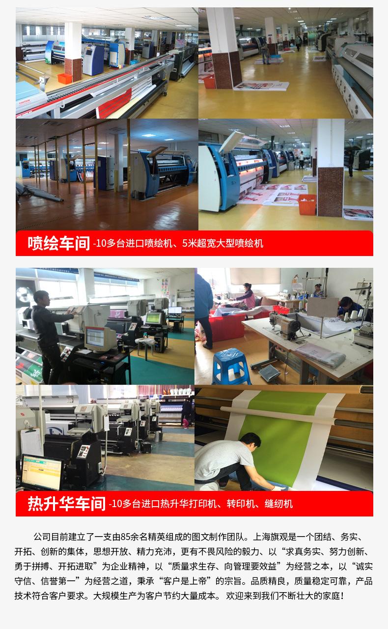 详情页_13