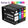 Cartucho de tinta PGI-2800 para impressora Canon MB5080 MB5180 MB5480 IB4080 iB4180