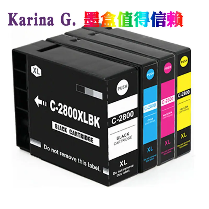 PGI-2800XLBK,C,M,Y.jpg