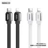REMAX/Rui RC-C050 Platinum Wing Pro Carga Rápida PD20W Piel de TPE Amigable Anti-Tirón Cable de Datos C- L