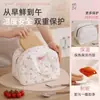 Bolsa de almuerzo transfronteriza, bolsa térmica portátil, bolsa térmica de gran capacidad, bolsa de almuerzo portátil, bolsa de almuerzo térmica para viajes y desplazamientos