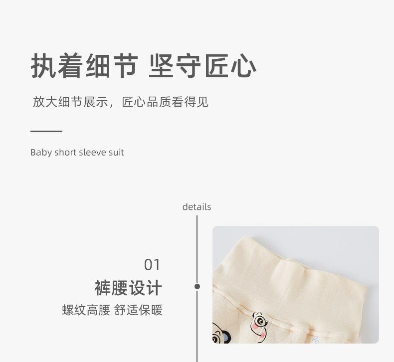 详情-05.jpg