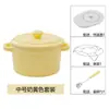 Er Li Bol para Hornear con Tapa, Bol para Postre Binaural, Bol para Sopa, Cerámica, Bol para Huevo al Vapor, Taza, Tapa para Bol de Comida Complementaria para Bebé, Alta Resistencia