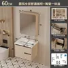 Gabinete de baño de aleación de aluminio tipo panal estilo crema con lavabo integrado de cerámica, lavabo de baño, combinación de gabinete con lavabo para lavado de manos y cara